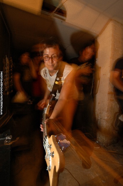 [ampere on Aug 11, 2005 at the Library (Allston, Ma)]