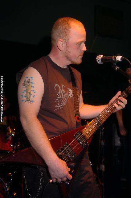 [eye of the sun on Dec 21, 2005 at Skybar (Somerville, Ma)]