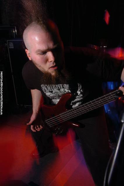 [teratism on Dec 16, 2005 at Center for the Arts (Natick, Ma)]